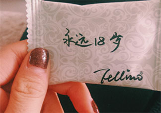 18岁做过最骄傲的事是什么 18岁做过哪些令人骄傲的事情