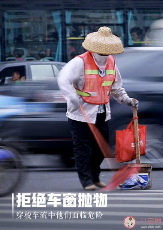 向环卫工人致敬的朋友圈说说 感谢环卫工人的朋友圈句子