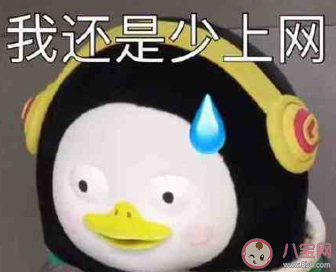 美女为什么总是爱普男 为什么大美女的男朋友都不帅