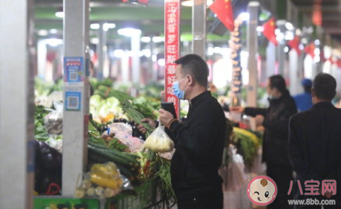 菜比肉贵到底是为什么 多地菜比肉贵是什么原因 菜比肉贵到底是为什么 多地菜比肉贵是什么原因