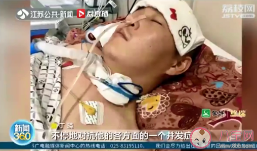 90后女子用爱唤醒植物人丈夫 植物人怎样才能恢复意识