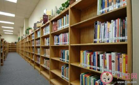 哪些书对你的帮助最大 影响人生的书单有哪些 哪些书对你的帮助最大 影响人生的书单有哪些