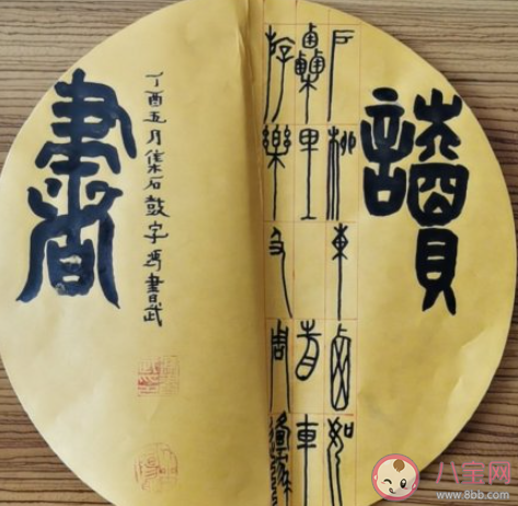 哪些书对你的帮助最大 影响人生的书单有哪些 哪些书对你的帮助最大 影响人生的书单有哪些