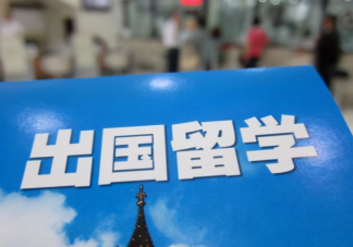 世界大学排名参考意义大吗 选择一个国际学校需要了解哪些