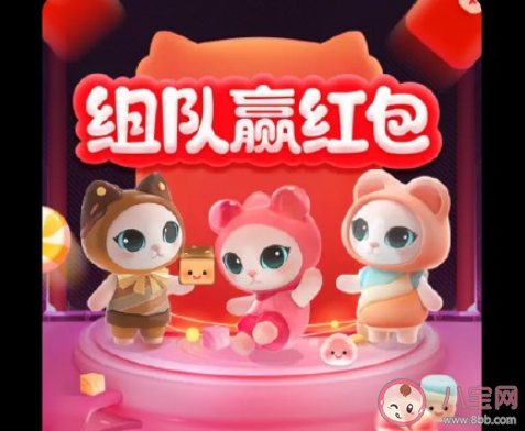 玩喵糖任务发朋友圈的说说句子 玩喵糖的朋友圈感慨说说