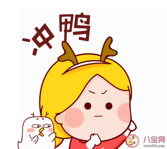 2021再见2022你好朋友圈文案句子 2021再见2022你好图片说说 2021再见2022你好朋友圈文案句子 2021再见2022你好图片说说