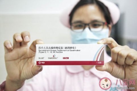 宫颈癌疫苗对女性有什么好处 为什么建议女性打宫颈癌疫苗
