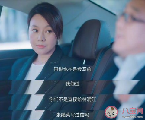 职场里能给领导脸色看吗 如何处理和领导的关系 职场里能给领导脸色看吗 如何处理和领导的关系