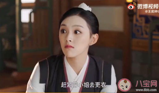 一直被催婚该不该妥协 被催婚的时候该怎么办