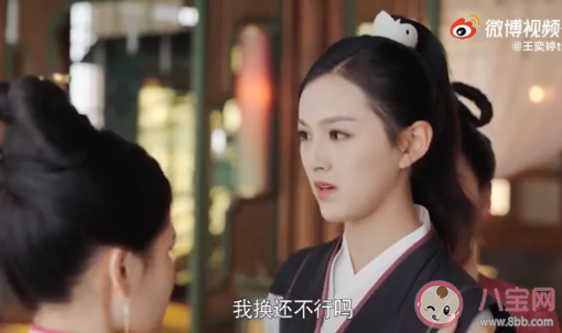 一直被催婚该不该妥协 被催婚的时候该怎么办
