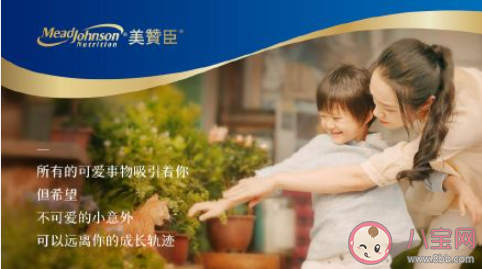 反向育儿你敢放手吗 什么是反向育儿 反向育儿你敢放手吗 什么是反向育儿