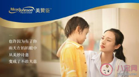 反向育儿你敢放手吗 什么是反向育儿 反向育儿你敢放手吗 什么是反向育儿