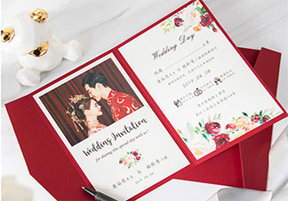 领导结婚我该不该去 要参加领导的婚礼吗