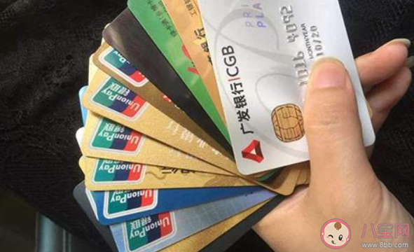 年轻人月均储蓄1624元 为什么年轻人存不到钱 年轻人月均储蓄1624元 为什么年轻人存不到钱