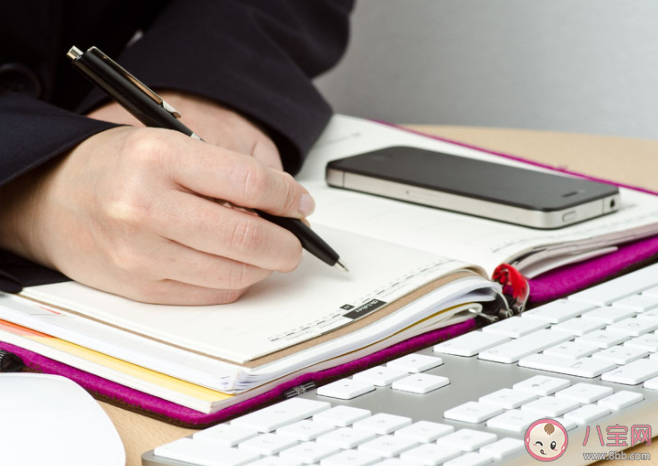 开心工作和高工资哪个最值得 找工作先考虑开心还是高工资 开心工作和高工资哪个最值得 找工作先考虑开心还是高工资