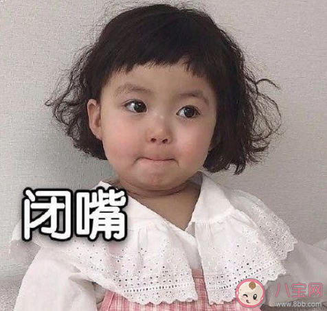 眼睛好累好难受的感受说说 眼睛太累了想休息的句子 眼睛好累好难受的感受说说 眼睛太累了想休息的句子