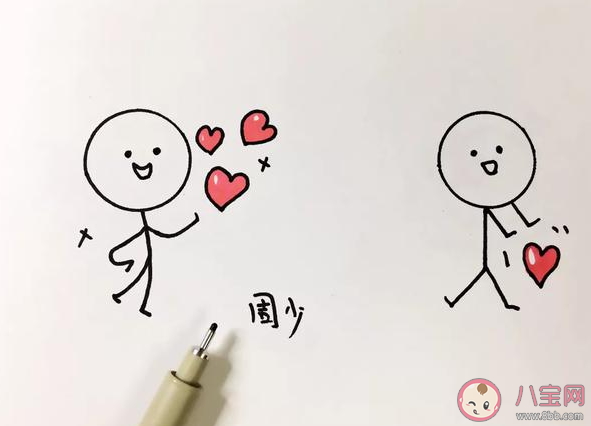 该不该主动对喜欢的人表白 喜欢一个人应该主动告白吗