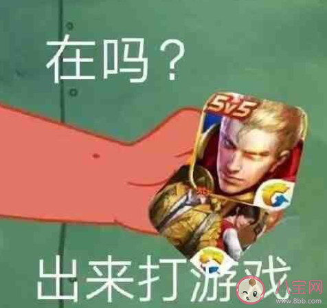 如何看待游戏又菜又爱玩的人 为什么有的人玩游戏菜还爱玩 如何看待游戏又菜又爱玩的人 为什么有的人玩游戏菜还爱玩