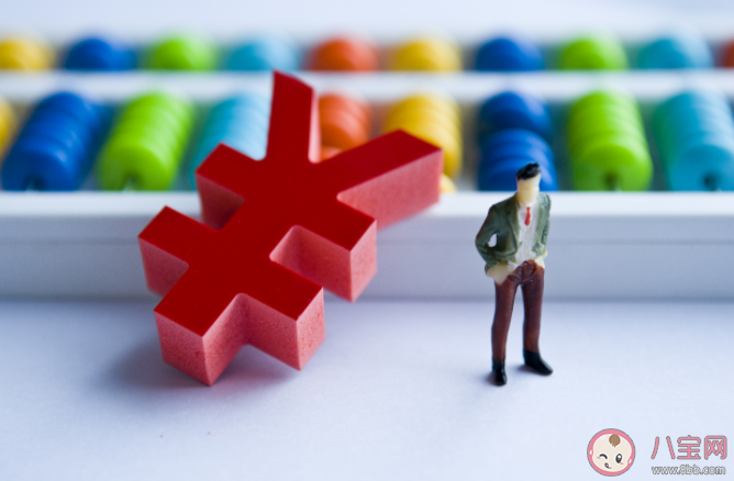 11月新规内容2021 新规涉及到哪些内容方面 11月新规内容2021 新规涉及到哪些内容方面