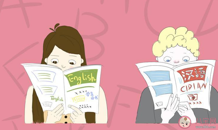 想当老师该如何选专业 哪些专业对于从事教师职业更有优势