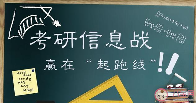 边工作边考研成功率有多大 一边工作一边学习意味着什么 边工作边考研成功率有多大 一边工作一边学习意味着什么