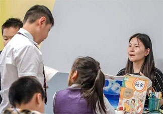 想当老师该如何选专业 哪些专业对于从事教师职业更有优势