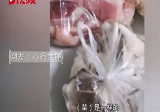 夫妻冷战分别出门买回相同菜 夫妻吵架了冷战怎么办