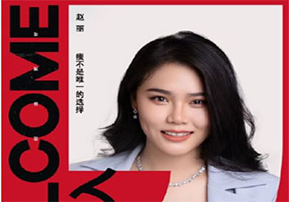 如何看待肥胖恐惧症 大码女孩们该怎么办