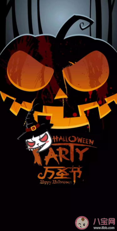适合万圣节发的朋友圈文案说说2021 与众不同的万圣节文案的说说配图 适合万圣节发的朋友圈文案说说2021 与众不同的万圣节文案的说说配图