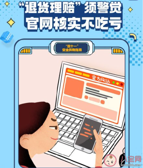 付完尾款的心情说说短语 付尾款之后的朋友圈说说文案 付完尾款的心情说说短语 付尾款之后的朋友圈说说文案