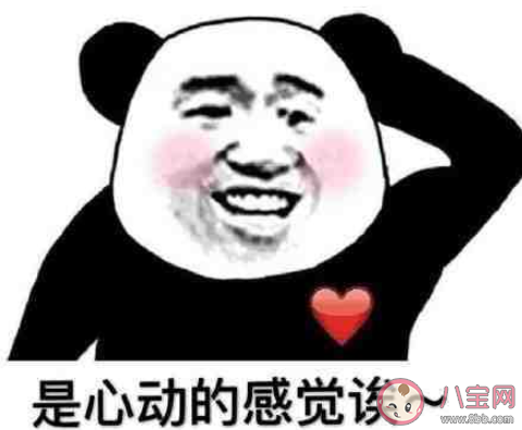 上学时对同桌心动过吗 为什么很容易对同桌心动