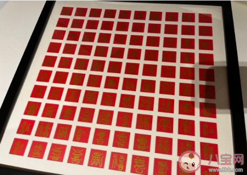 弟弟耗时半月为新婚姐姐绘制百喜图 姐姐结婚弟弟是什么心情