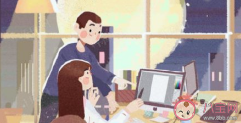 职场新人该替同事加班吗 在职场要不要替同事加班 职场新人该替同事加班吗 在职场要不要替同事加班