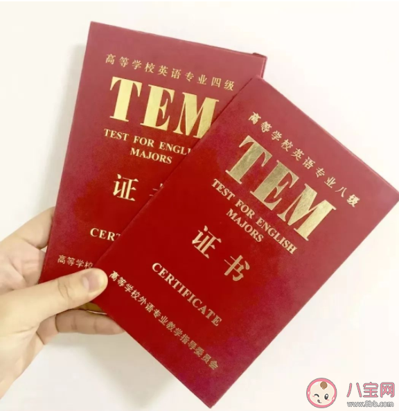 哪些证值得大学生考 几类值得考的证书总结 哪些证值得大学生考 几类值得考的证书总结