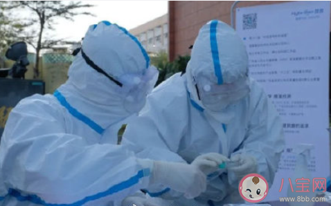 因时空重合暂缓回京范围有哪些 时空重合是什么意思 因时空重合暂缓回京范围有哪些 时空重合是什么意思