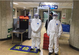 因时空重合暂缓回京范围有哪些 时空重合是什么意思