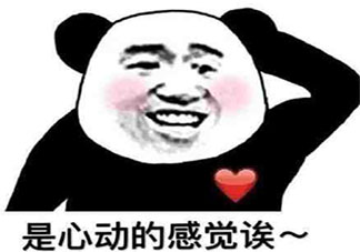 上学时对同桌心动过吗 为什么很容易对同桌心动