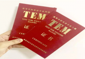 哪些证值得大学生考 几类值得考的证书总结