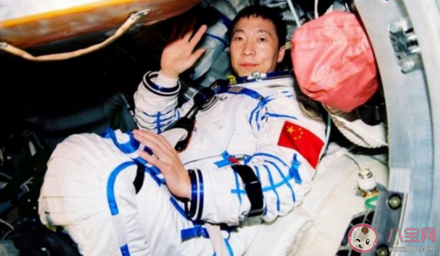 航天员乘飞船升空时身体为什么要半躺着 蚂蚁庄园11月3日问题答案