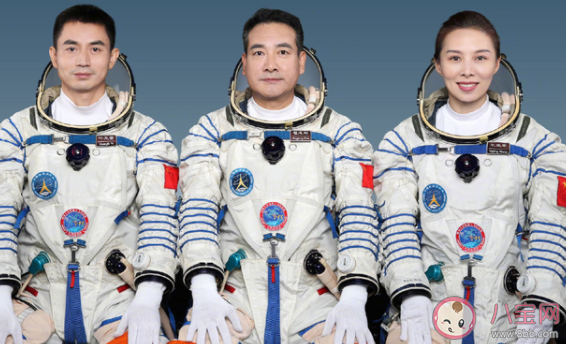 乘飞船升空时航天员身体为什么要半躺着 蚂蚁庄园11月3日答案最新