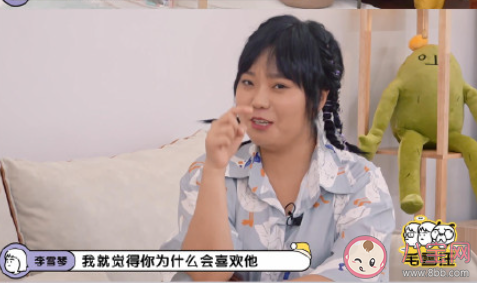 你介意朋友跟你讨厌的人玩吗 好朋友和讨厌的人玩是什么感受