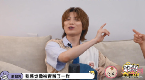 你介意朋友跟你讨厌的人玩吗 好朋友和讨厌的人玩是什么感受