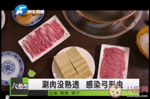 食用生冷食物要注意哪些问题 生鱼片和生牛排能直接吃吗 食用生冷食物要注意哪些问题 生鱼片和生牛排能直接吃吗