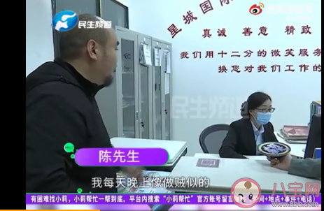 刷脸进小区取代刷卡可行吗 如何看待刷脸进小区取代刷卡