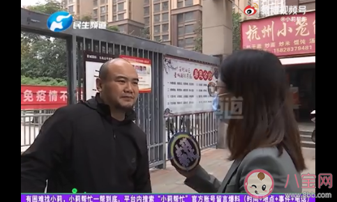 刷脸进小区取代刷卡可行吗 如何看待刷脸进小区取代刷卡