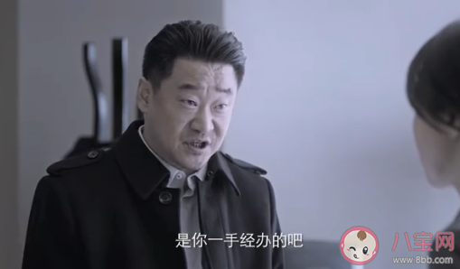 该对领导言听计从吗 要不要对领导言听计从