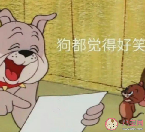跟最好的朋友和解是什么体验 和朋友冷战该怎样和解
