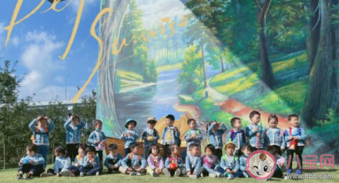 幼儿园组织孩子去秋游的朋友圈说说 幼儿园秋游发朋友圈句子文案