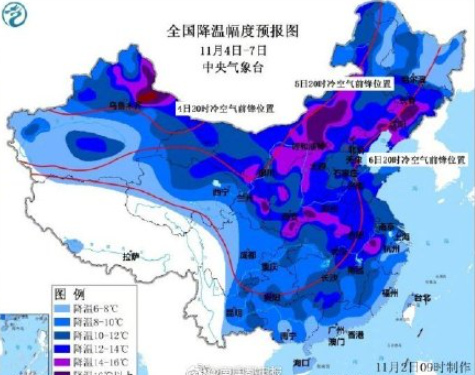 全能型冷空气将横扫南北都要冻哭 冷空气来袭要做好哪些准备