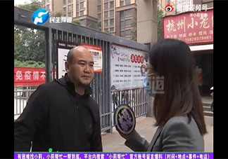 刷脸进小区取代刷卡可行吗 如何看待刷脸进小区取代刷卡